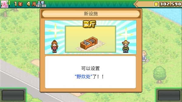 视觉数据4
