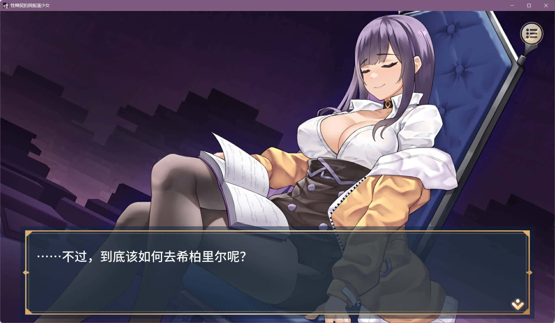 视觉数据4